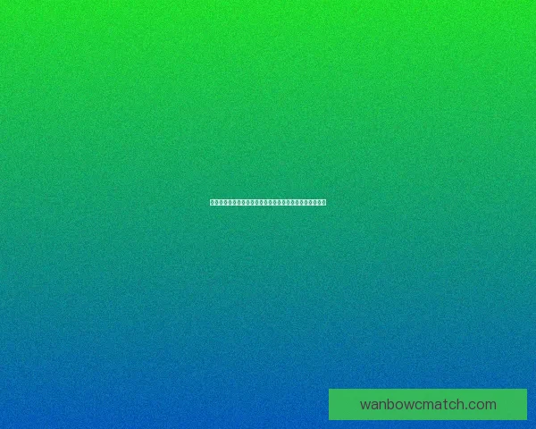 全面解析体育竞猜趋势与策略：如何提高投注精准度与赢率