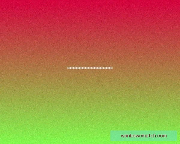 世界杯竞猜游戏入口全新上线畅享实时赛事预测与精彩互动体验平台