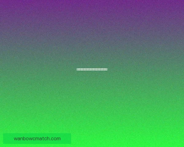 万博足球投注全解析技巧与最新赛事分析指南