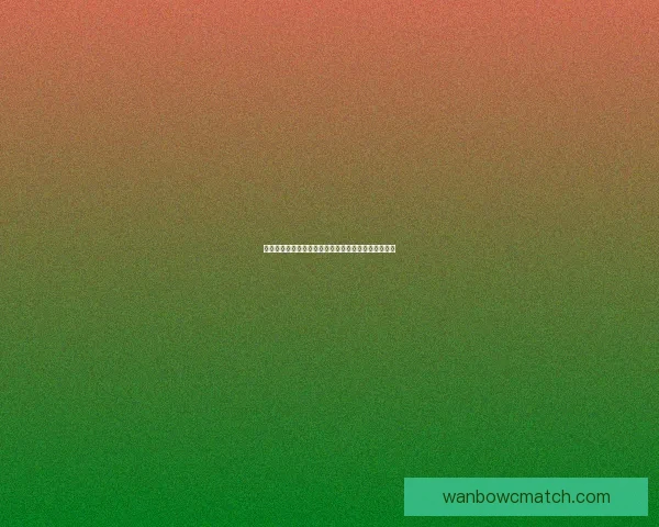 世界杯竞猜赛事推荐全方位分析助你精准预测比赛结果 世界杯竞猜赛事推荐全方位分析助你精准预测比赛结果