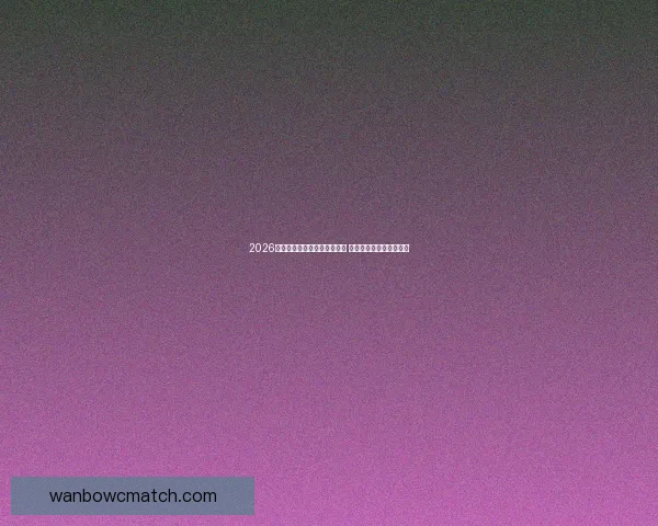 2026年世界杯墨西哥赛区全景解析 与全球球迷共享精彩盛宴 2026年世界杯墨西哥赛区全景解析 与全球球迷共享精彩盛宴