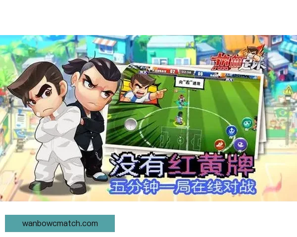 畅享世界杯激情挑战 玩转竞猜游戏助你赢大奖