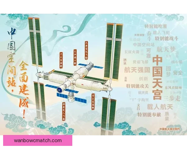 二零二六世界杯实时比分追踪各队激战形势与今日赛况全景速览深度 二零二六世界杯实时比分追踪各队激战形势与今日赛况全景速览深度