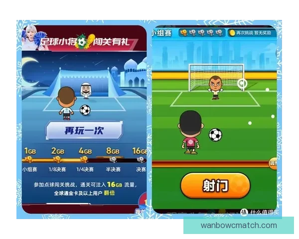 围绕世界杯竞猜注册打造安全便捷高效的体育娱乐新体验综合服务平台