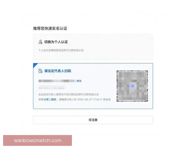 开云手机登录地址指南及常见问题解答助您轻松访问账户
